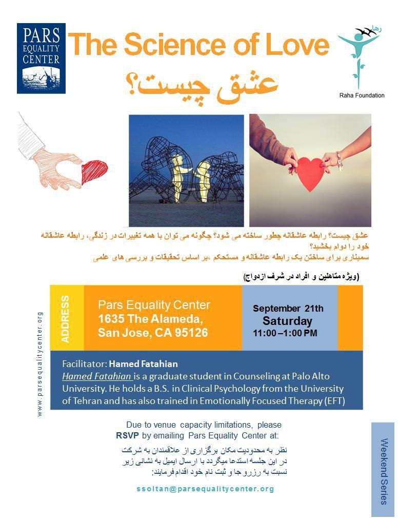 “The Science of Love” Workshop